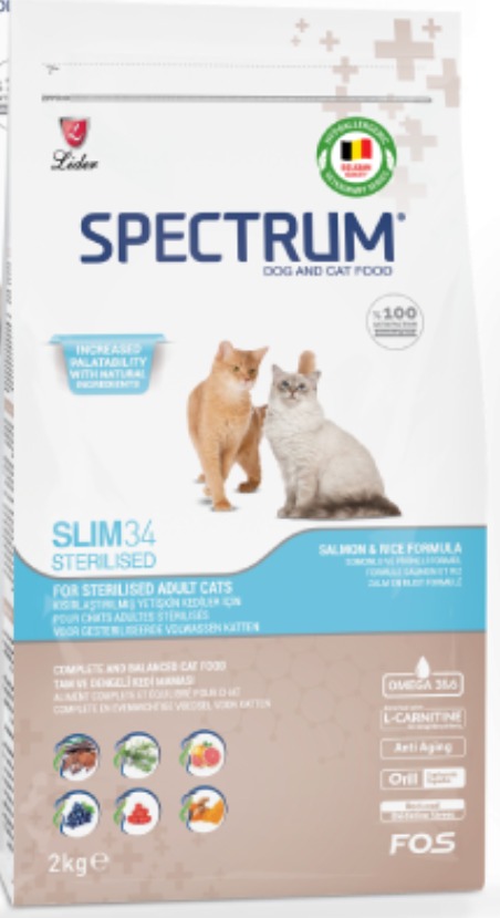 Spectrum (سبكترم) - Image 4