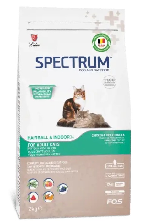 Spectrum (سبكترم) - Image 3